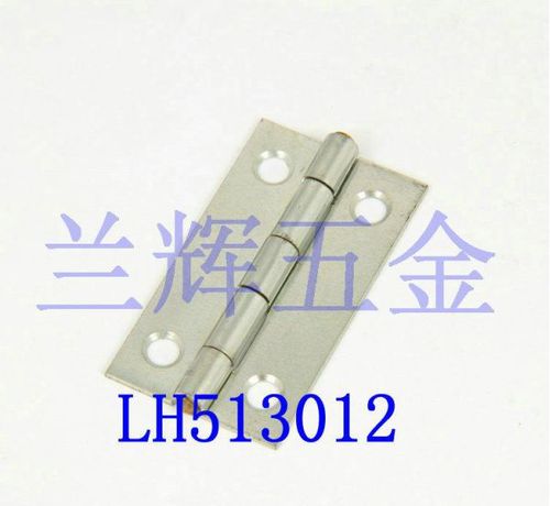 专业销售 lh513012白锌铜芯合页铰链 装饰合页